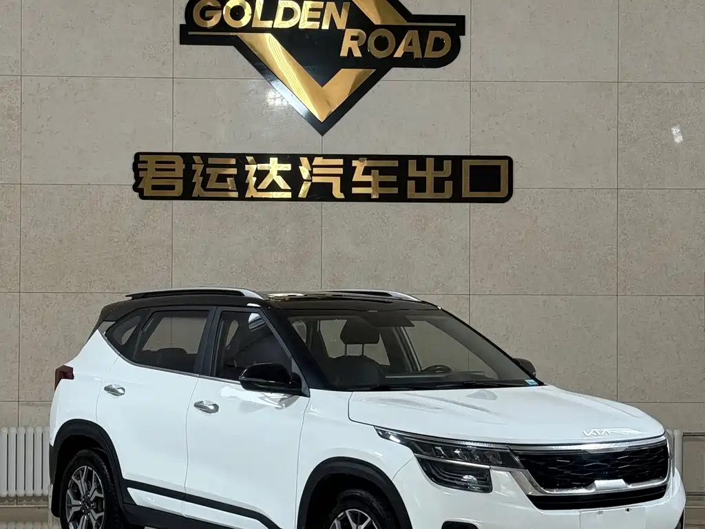 Kia KX3 2022 — фото 2