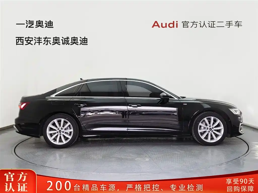 Audi A6L 2023 — фото 3