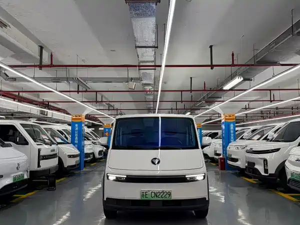 Futian Landscapei 2025