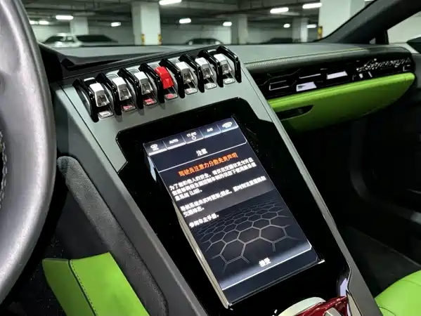 Lamborghini Huracan 2022