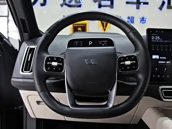 Li Auto L8 2023