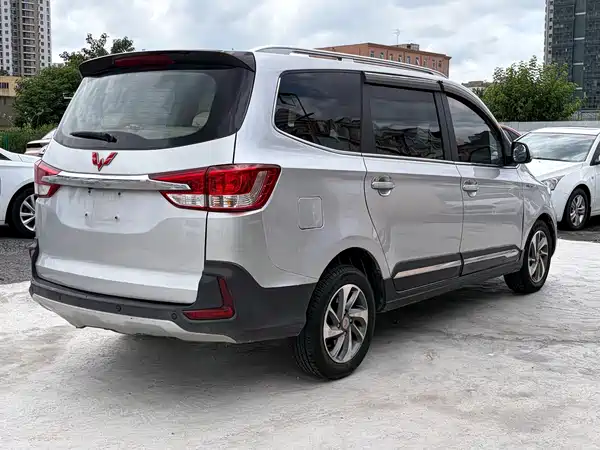Wuling Hongguang 2016