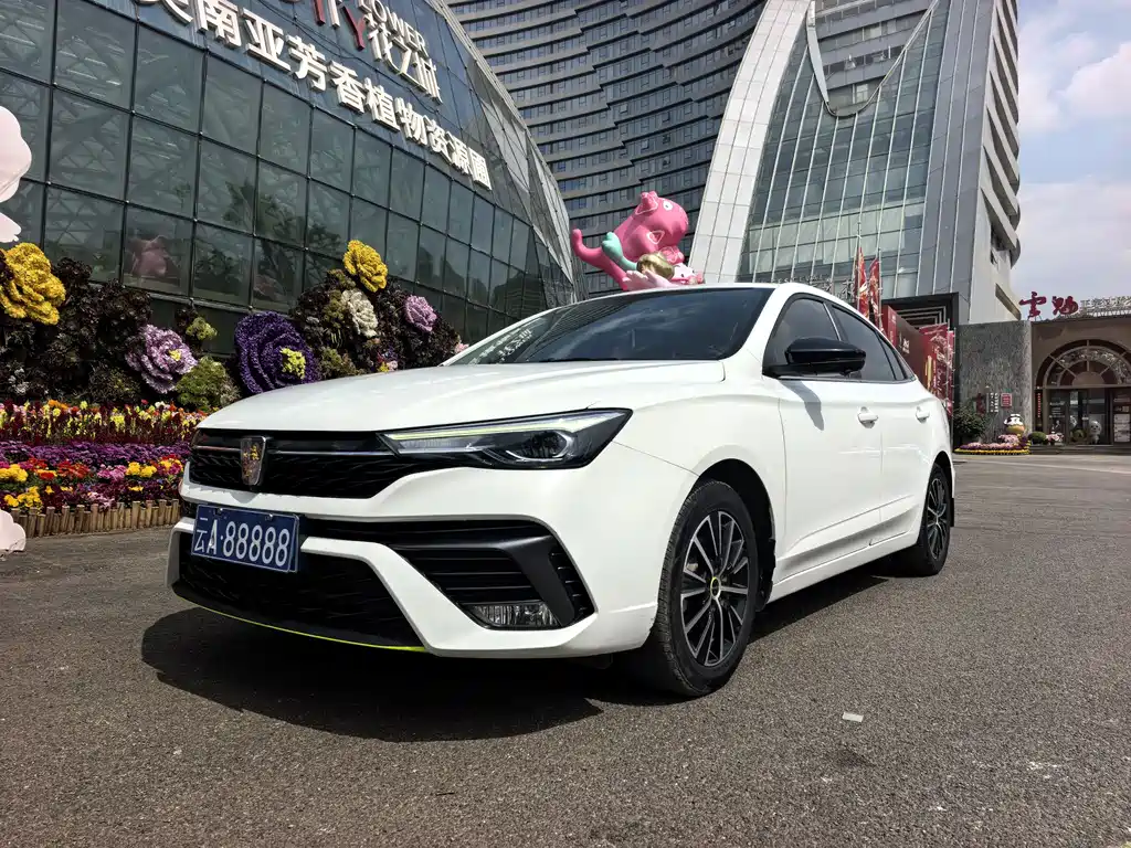 Roewe i5 2023 — фото 1
