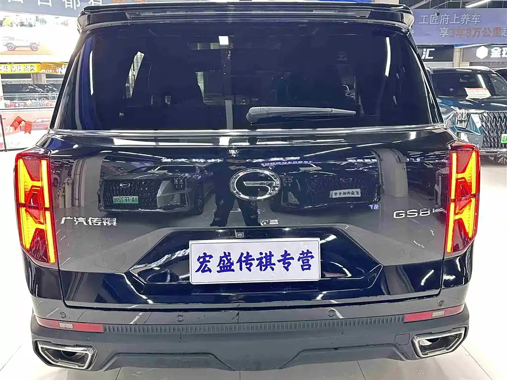 GAC Motor Trumpchi GS8 2023 — фото 32