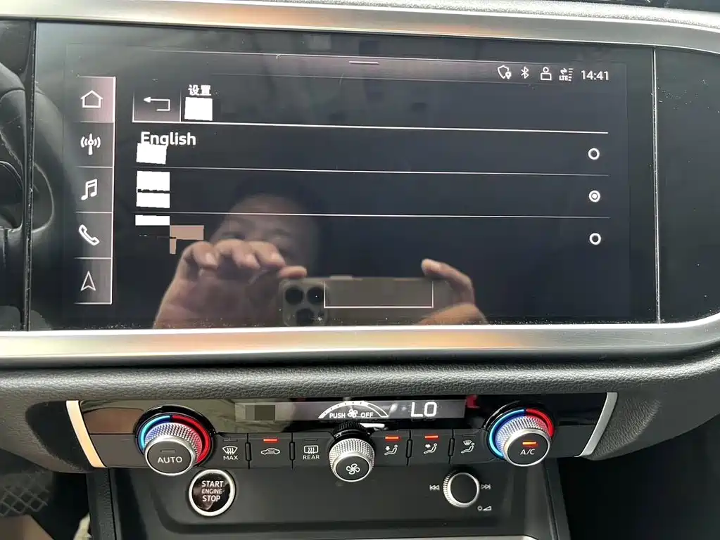Audi Q3 2021