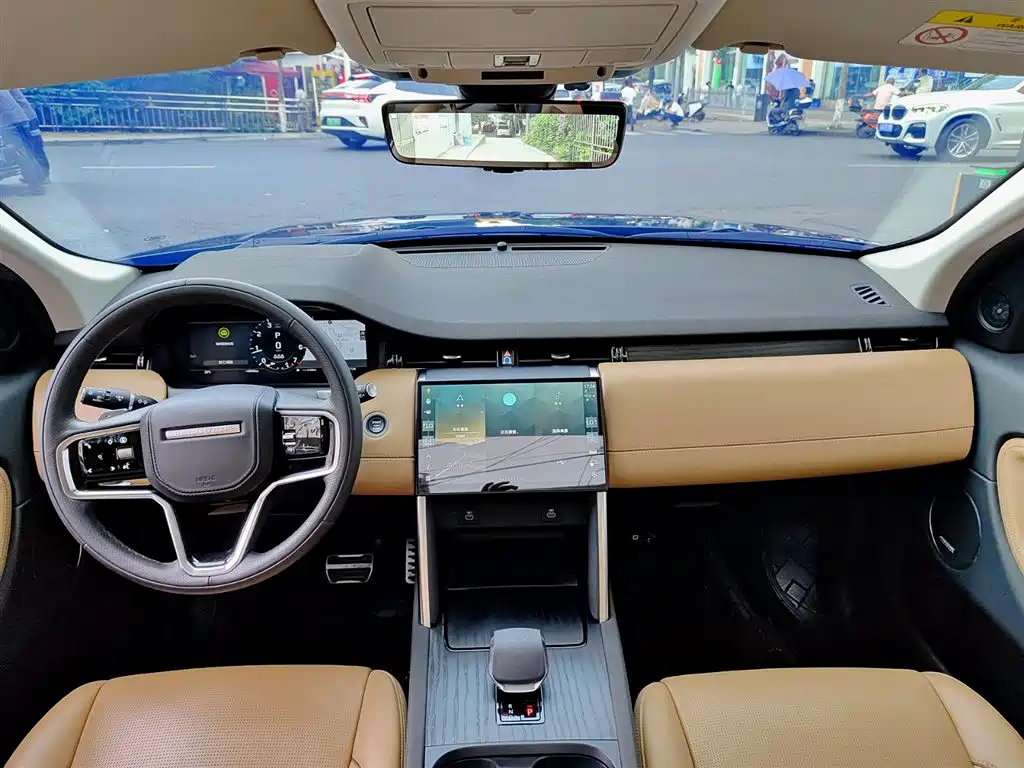 Land Rover Discovery Sport 2024 — фото 10