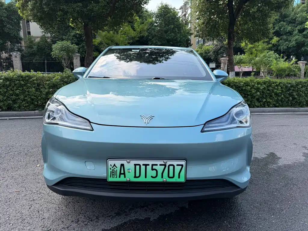 Neta V 2022