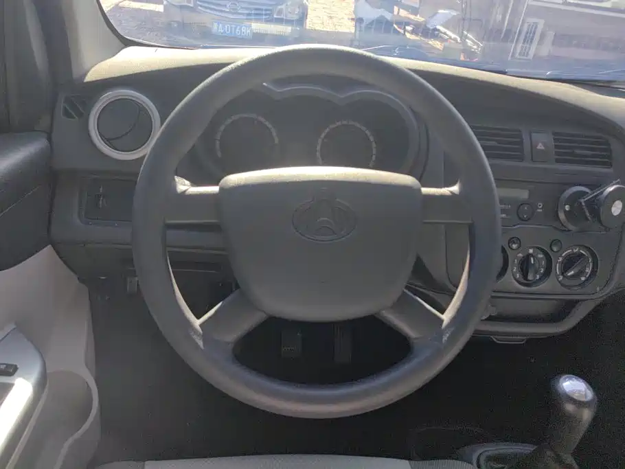 Changan Star 5 2022 — фото 15