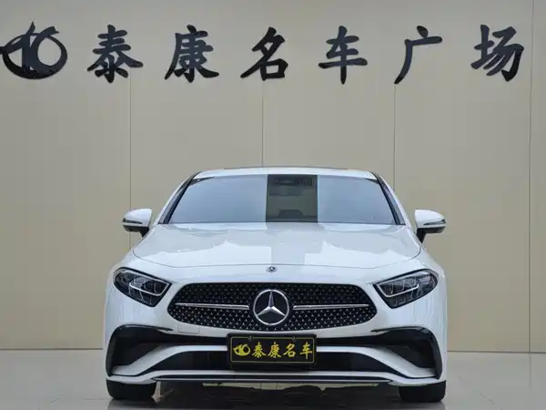 Mercedes-Benz CLS 2023