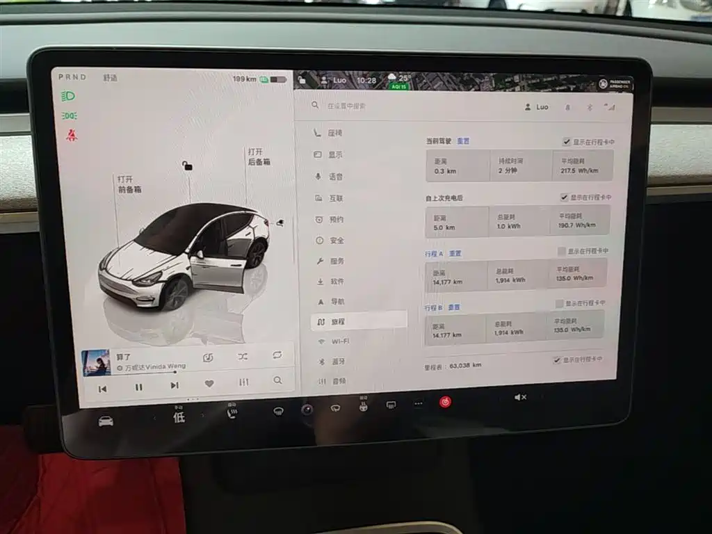 Tesla Model Y 2023 — фото 12