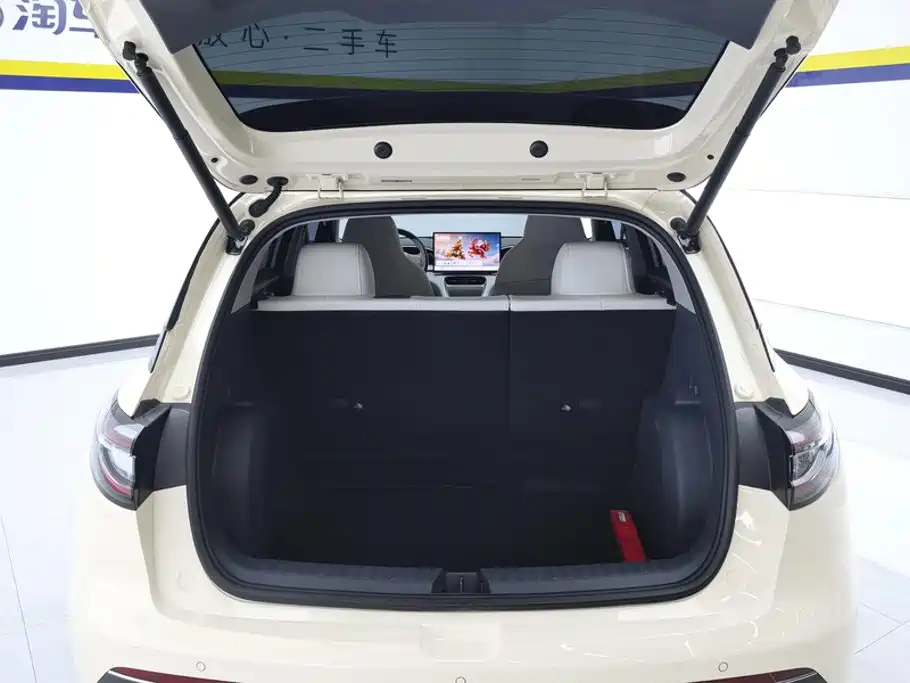Geely Galaxy Starwish 2025