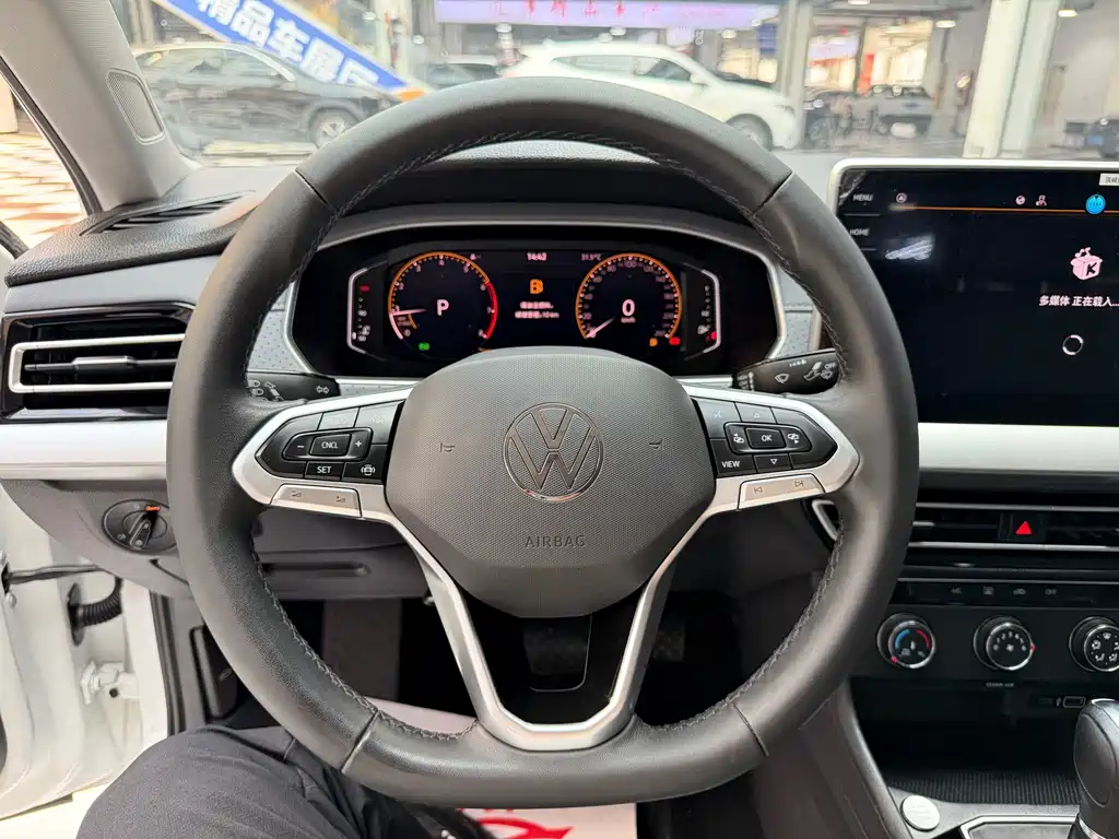 Volkswagen Lavida 2023