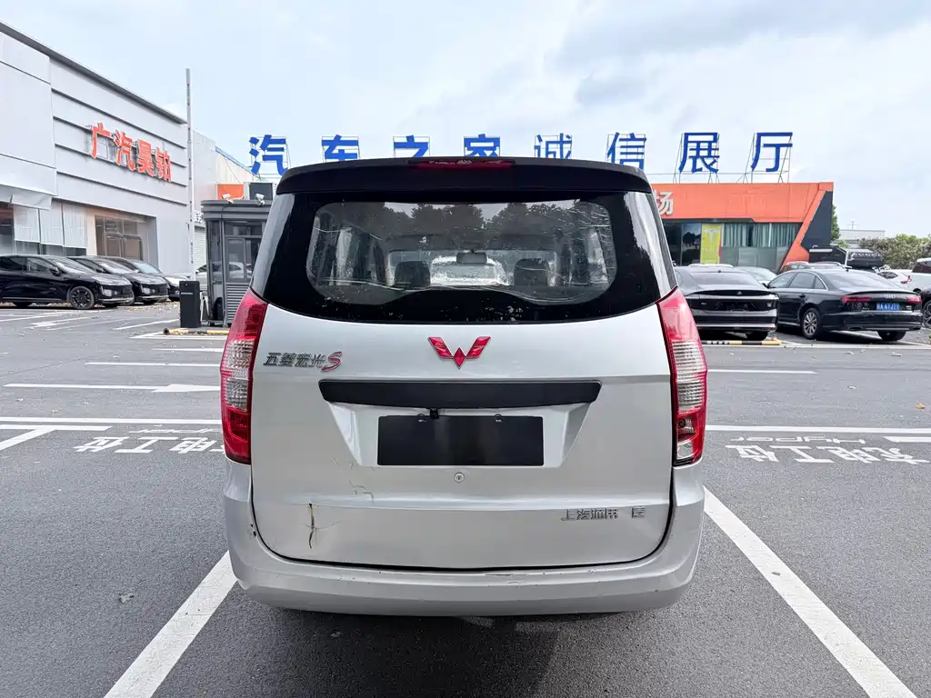 Wuling Hongguang 2016 — фото 14