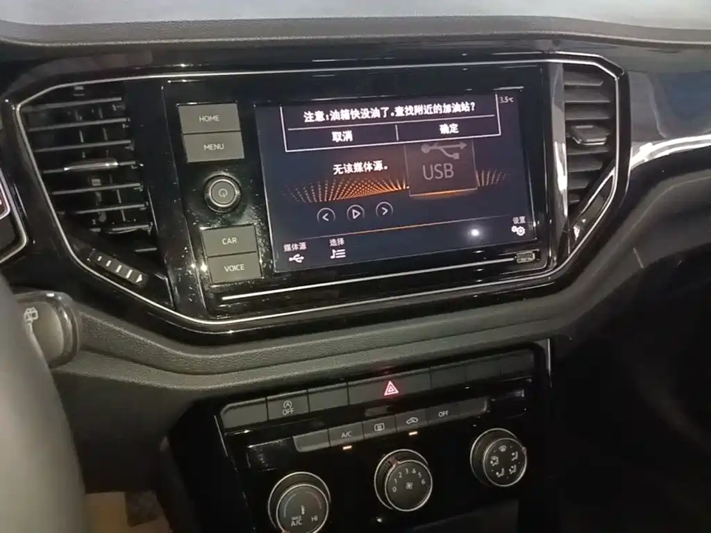 Volkswagen T-Roc 2020 — фото 13