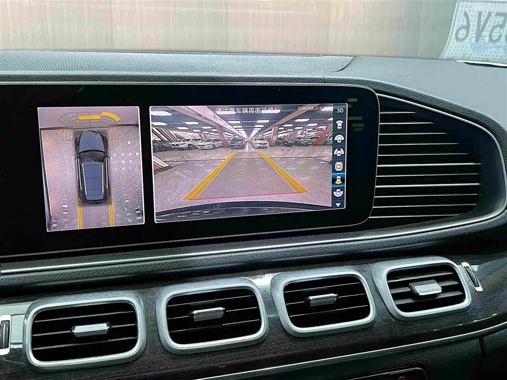 Mercedes-Benz GLE 2020 — фото 11