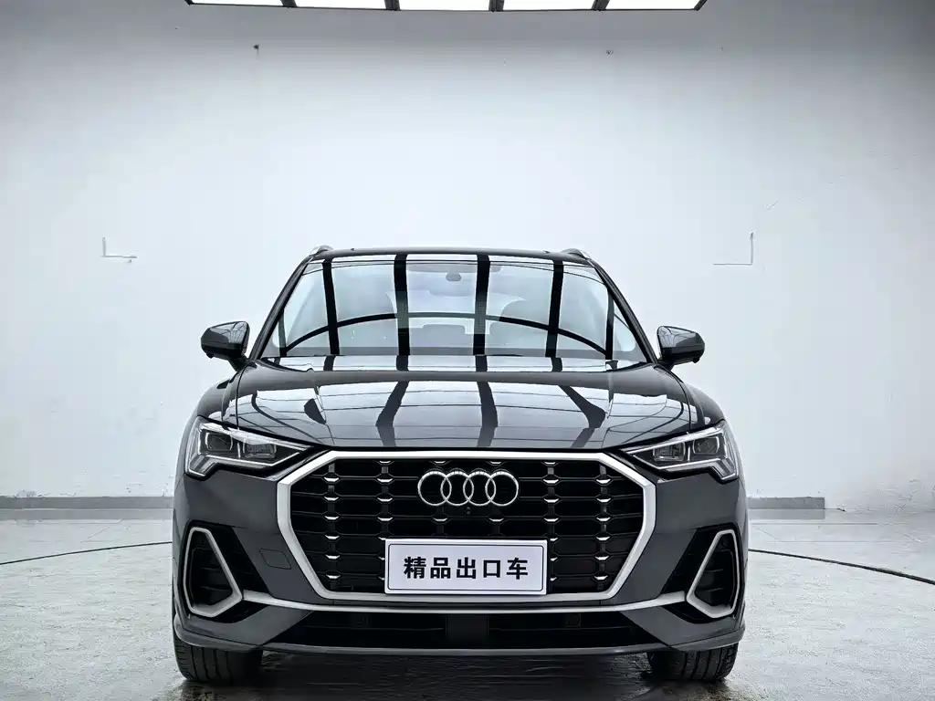 Audi Q3 2023