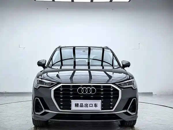 Audi Q3 2023