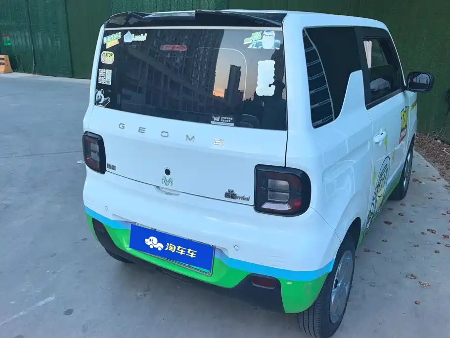 Geely Galaxy Panda 2023