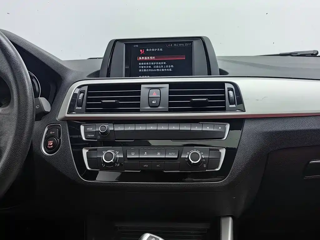 BMW 1 Series 2019 — фото 12