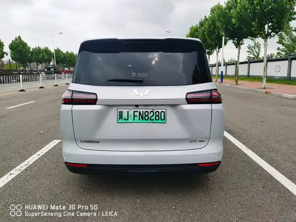 Wuling Starlight 730 New Energy 2025