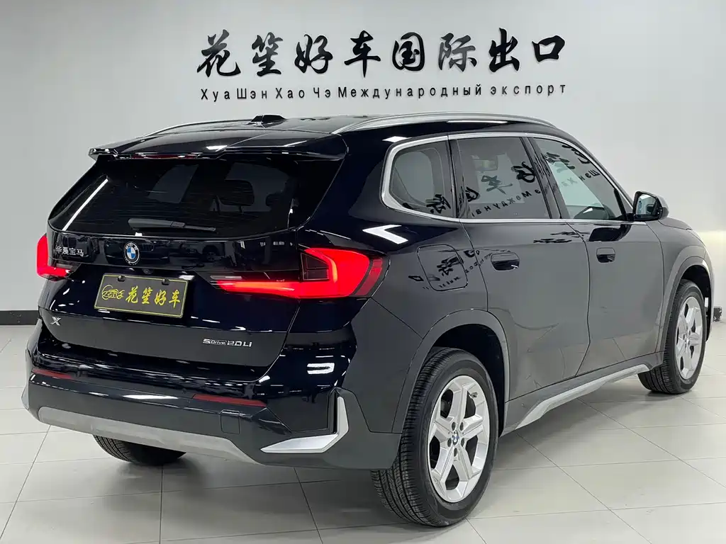 BMW X1 2023