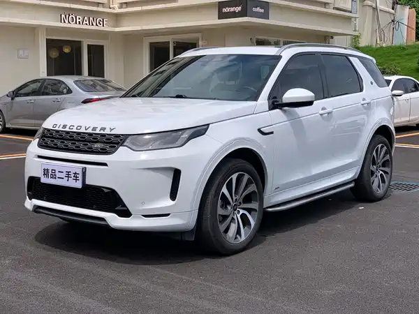 Land Rover Discovery Sport 2022