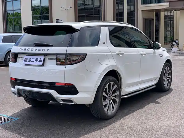 Land Rover Discovery Sport 2022