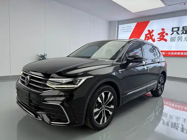Volkswagen Tiguan L 2022