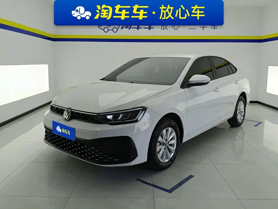 Volkswagen Lavida 2025