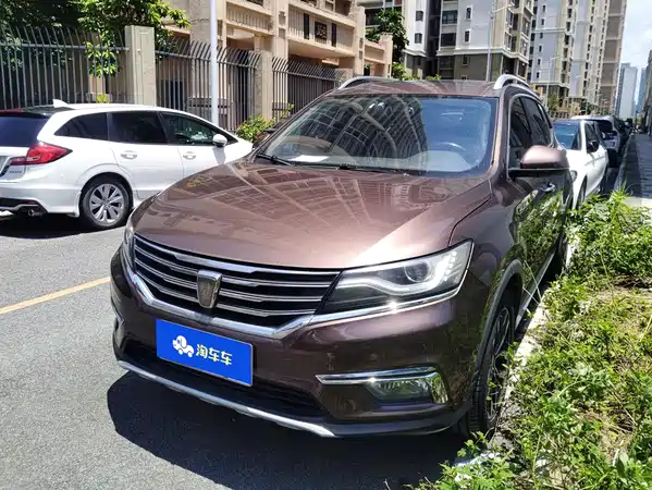 Roewe RX5 2016