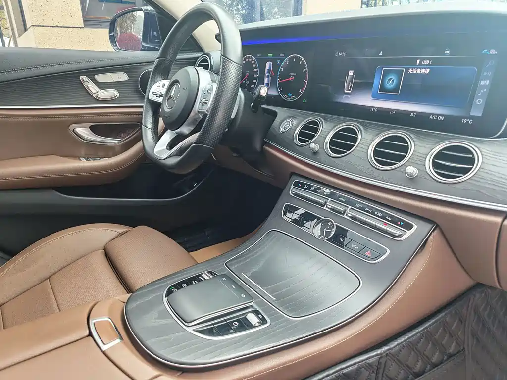 Mercedes-Benz E-Class 2020
