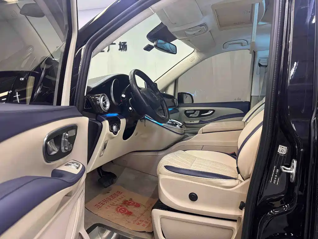 Mercedes-Benz V-Class 2020 — фото 10