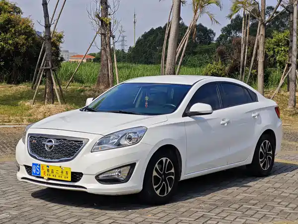Haima Vanda Electric 2015