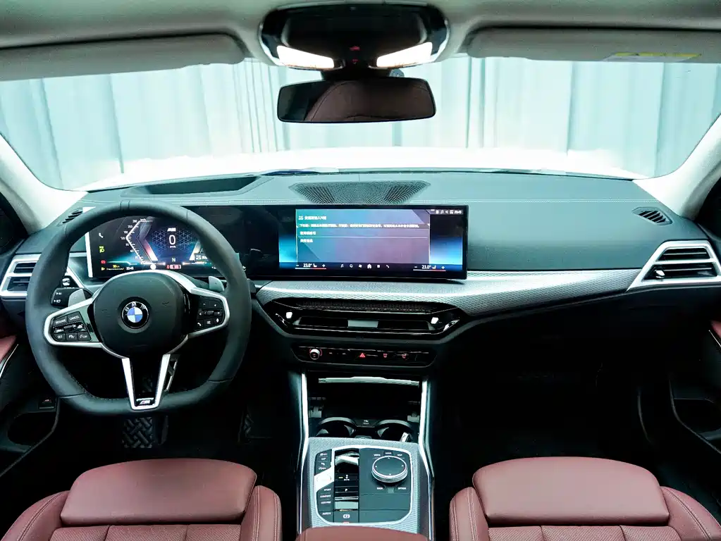 BMW 3 Series 2026