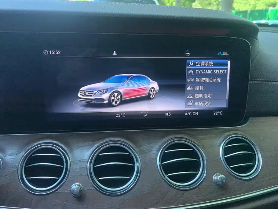 Mercedes-Benz E-Class 2020 — фото 13