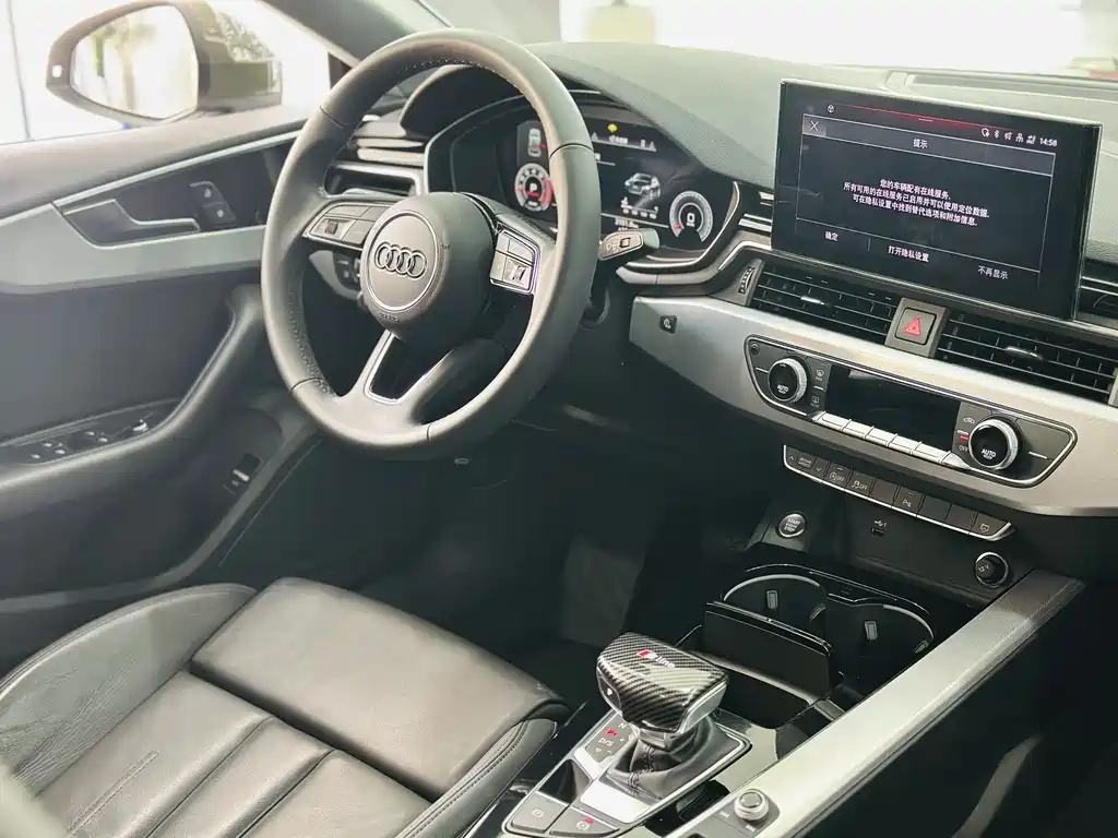 Audi A5 2023 — фото 12