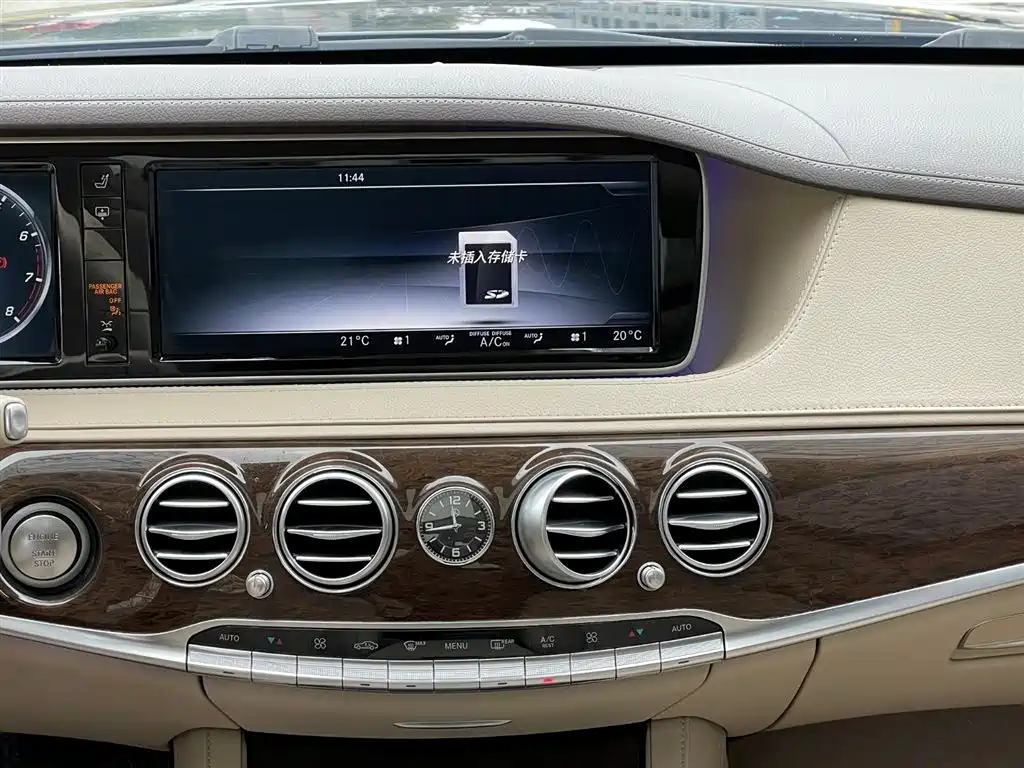 Mercedes-Benz S-Class 2017 — фото 18