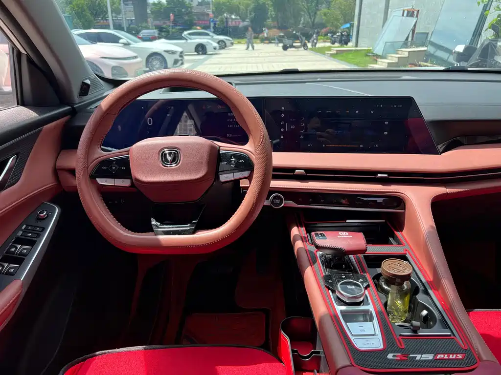 Changan CS75 PLUS 2023 — фото 15