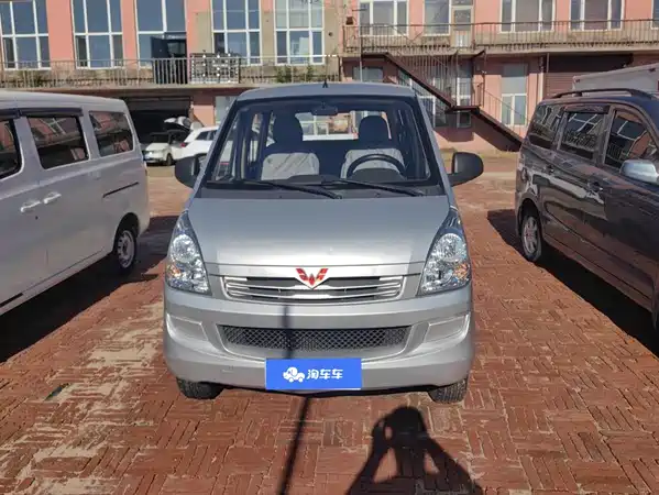 Wuling Rongguang 2020