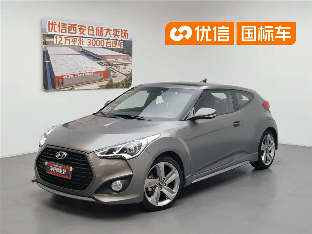 Hyundai Veloster 2014