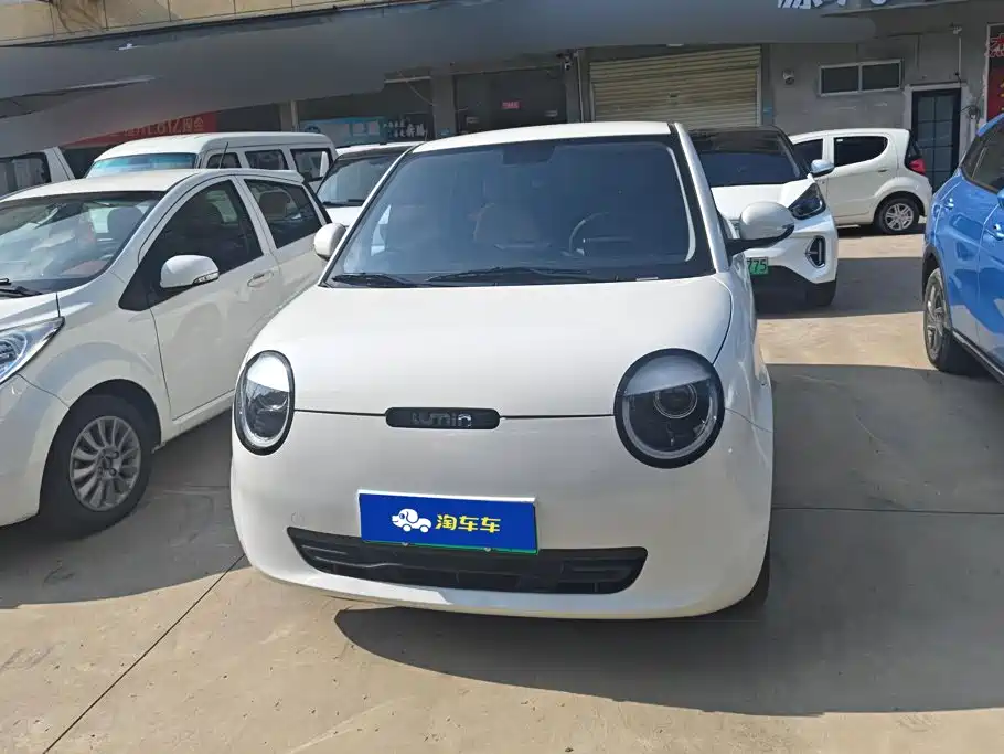 Changan Lumin 2025