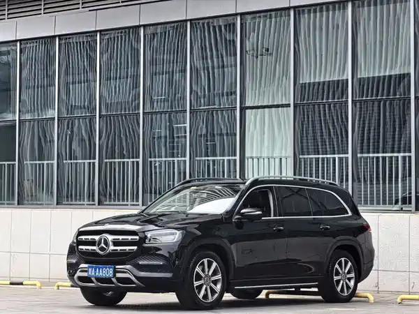 Mercedes-Benz GLS 2020