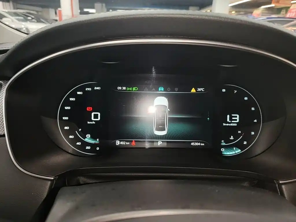 Roewe i6 MAX 2021 — фото 12