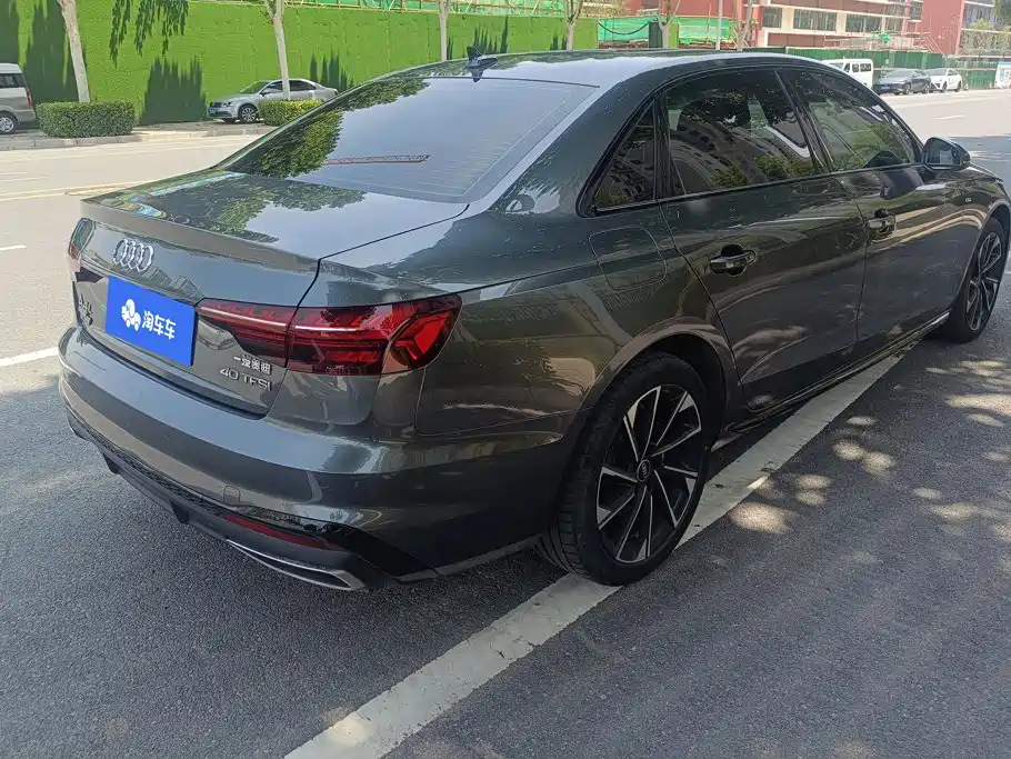 Audi A4L 2023