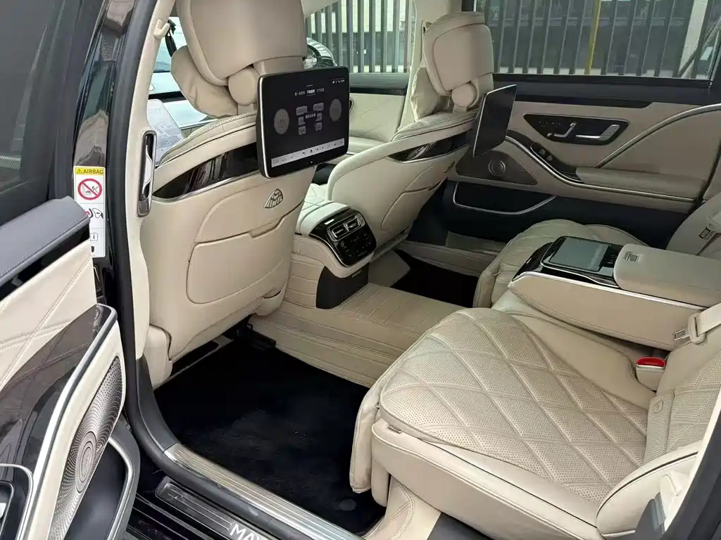 Mercedes-Benz Maybach S-Class 2023