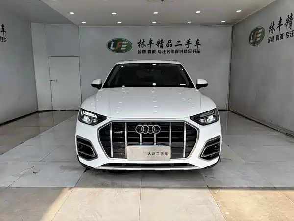 Audi Q5L 2024