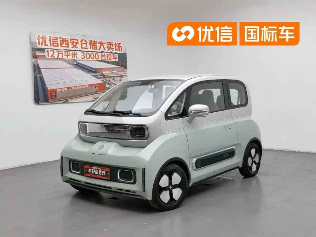 Baojun Kiwi EV 2022