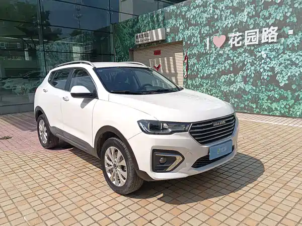 Haval H2s 2020