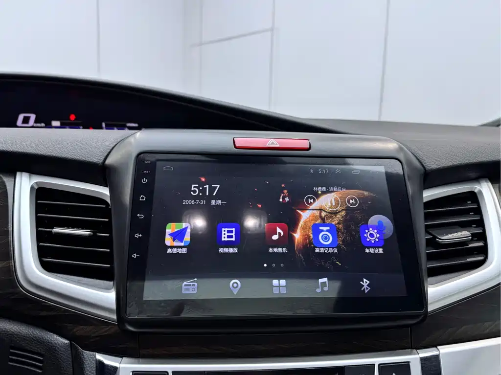 Honda Jade 2019 — фото 13
