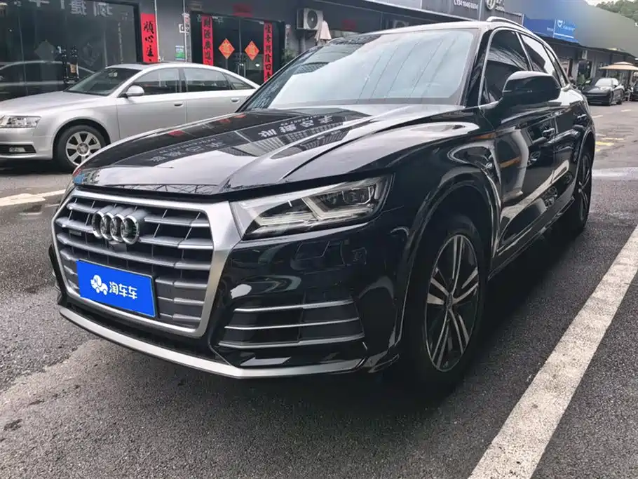 Audi Q5L 2021 — фото 1